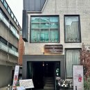 JNS 마트 | [서울/마포구] 홍대 거리 속 조용하고 분위기 좋은 연남동 파스타 맛집, 빌라 더 다이닝