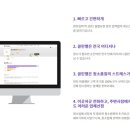 수클린