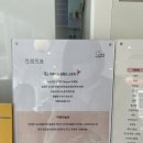카페미뇽제주아라점