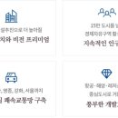 풍경채바다 이미지