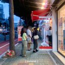 오렌즈 경성대점 | 부산 경성대부경대 [왕가탕후루] 내돈내산 솔직후기(메뉴,가격,웨이팅 정보공유)