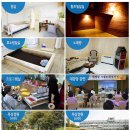 음악이 있는 힐링원예 이미지