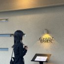 부산대현지인맛집 라멘맛집 코하루 본점 내돈내산 솔직후기