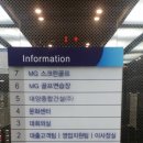 MG골프연습장 이미지