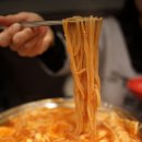 대학떡볶이