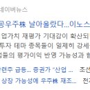 스페이스 이미지