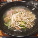 포킹(PHO KING) 이미지