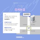 신상성형외과의원 이미지