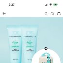 레디헤어