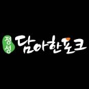 농업회사법인 동부육가공(주)