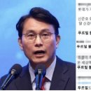 '푸르밀' 검은콩두유 불매운동 …희한한 이유? 이미지