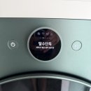 하이트세탁소 | 러닝화 세탁 어디서 하지? 아식스 노바블라스트(노바5) 세탁법 미드솔 세탁, 탈수, 건조 까지~ 우중런...