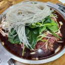 새불고기식당 이미지