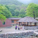 산고을식당 이미지