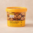 장내 | 대진자동차운전전문학원 후기 (+장내 기능시험 100점 합격 꿀팁!)