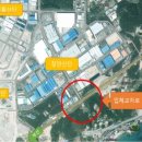 일반산업단지(교차로) 이미지