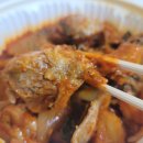 엄지찜닭 이미지