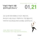 애터미수원최고센터
