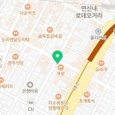 맘스터치 은평갈현점 이미지