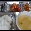 시내버스구내식당 이미지