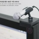 진바스 - 양천구 | 독특한 디자인 소품 쇼핑몰 진바스 구매후기 / 인테리어소품