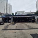 유한오토밋션 이미지