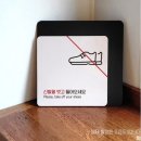 화이트당구장 이미지