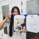 루다피아노음악교습소 이미지