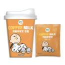 씨즈커피바리스타학원