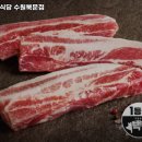 수원북문점새마을식당