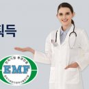 아주의료기 이미지