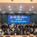 상명개발