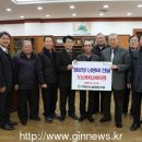 가평경로당 이미지