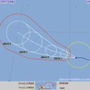 제 24호 태풍 짜미(TRAMI) 한,미,일 3개국 발표 예상진로도(9/22 09:00 현재) 이미지