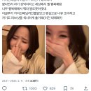 키오프 벨 엑소 팬이야?ㅋㅌㅌㅋㅋㅌㅌㅌ 이미지