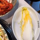 가산칼국수보쌈