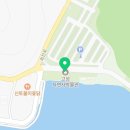 당항포국민관광단지자연사박물관 네이버블로그