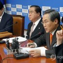 원내 비상-3호 이미지