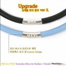 제가 판매하는 음이온제품들 입니다! 맘에 드시는 것으로 선택하세요~!^^* (온-오프라인최저가) 이미지