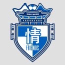 정에프씨