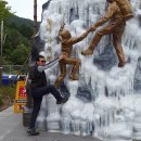 상주산소 이미지