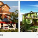 솔여울민박 이미지