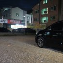 조선한치왕 네이버블로그