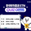 수종합상사 이미지