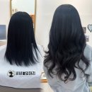대구붙임머리, 자연스럽게 꼼꼼해서 믿고 시술을 받을 수 있는 비비붙임머리를 다녀 온 후기