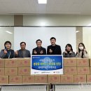 평택도시공사 노동조합 이미지