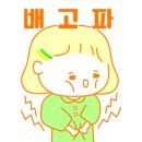 의정부OK목장 이미지