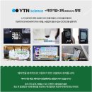 에어컨 쉰내 한방에 잡는 에코빌레 친환경 셀프 세척제 솔직후기