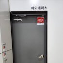 VIP골프존
