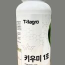 티에스종합환경 이미지